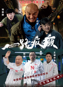 色婷婷丁香六月
